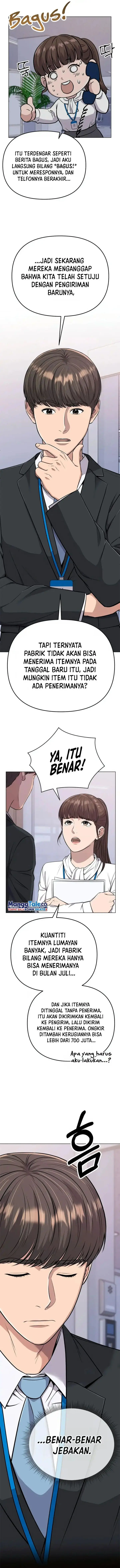 image-komik-the-new-employee-kim-chul-soo-chapter-15-2/18