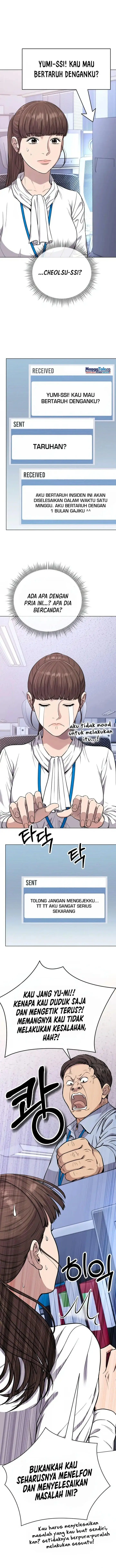 image-komik-the-new-employee-kim-chul-soo-chapter-15-7/18