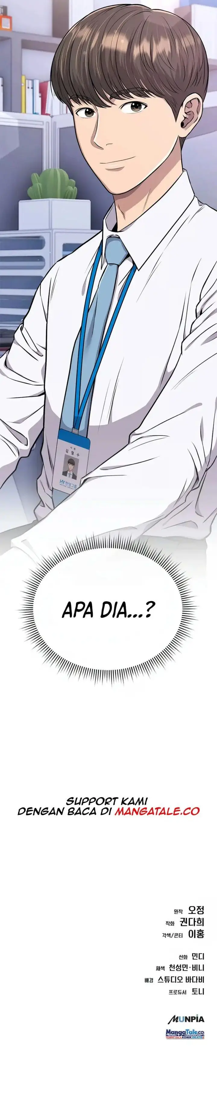 image-komik-the-new-employee-kim-chul-soo-chapter-15-16/18