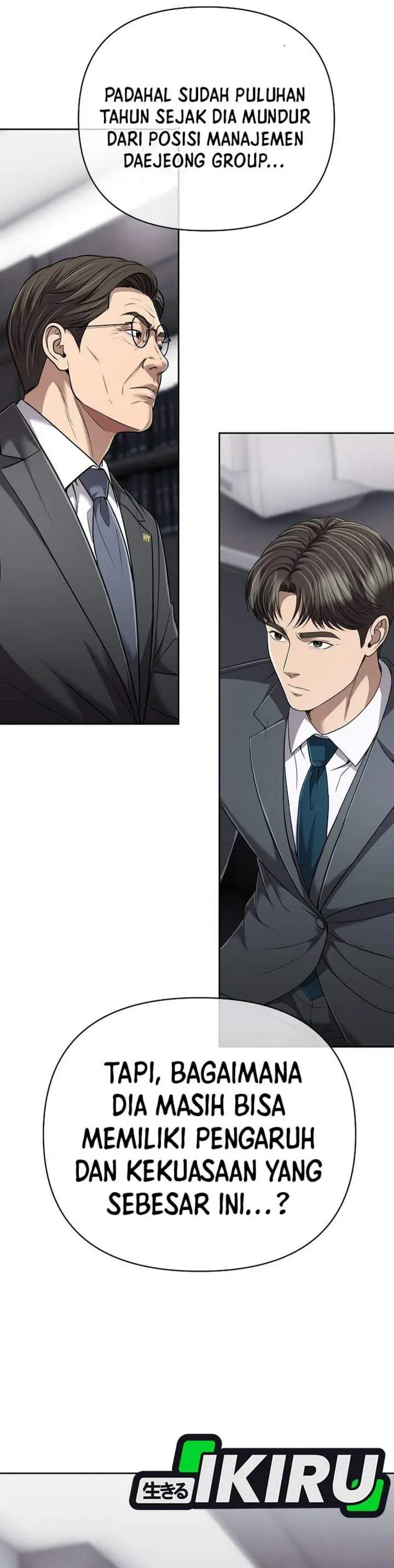 image-komik-the-new-employee-kim-chul-soo-chapter-150-6/60