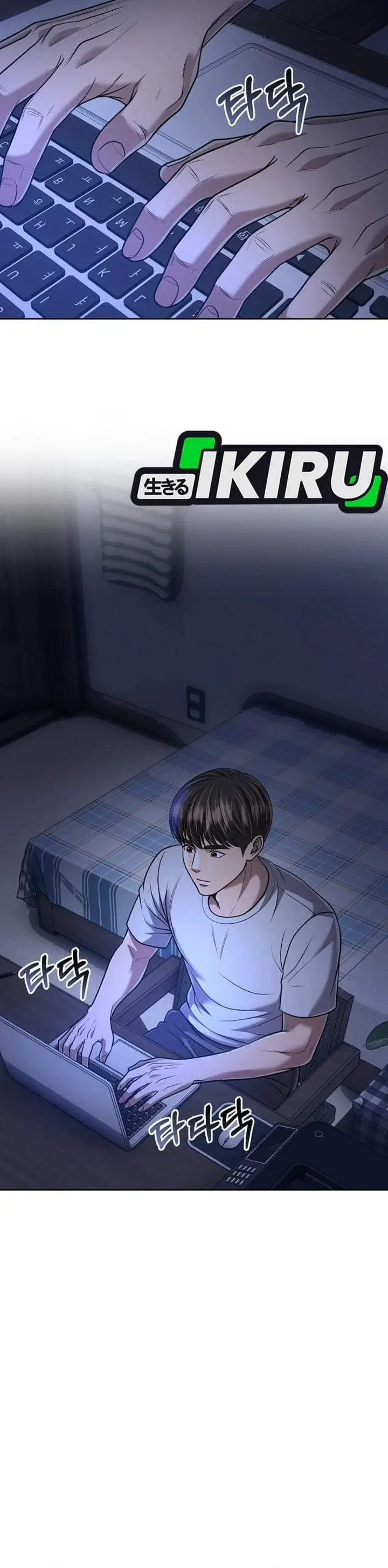 image-komik-the-new-employee-kim-chul-soo-chapter-150-22/60