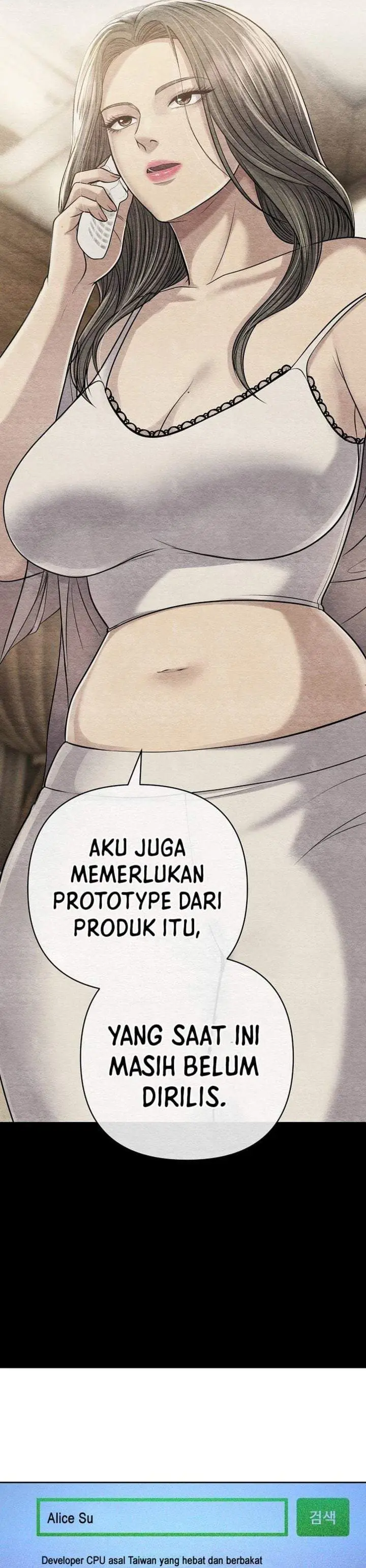 image-komik-the-new-employee-kim-chul-soo-chapter-150-27/60