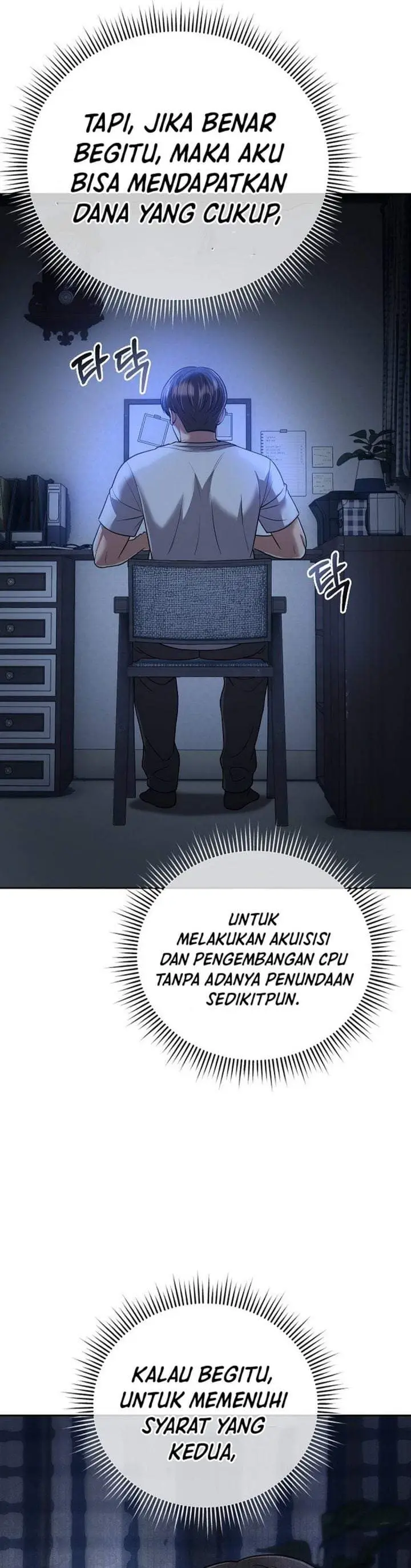image-komik-the-new-employee-kim-chul-soo-chapter-150-32/60