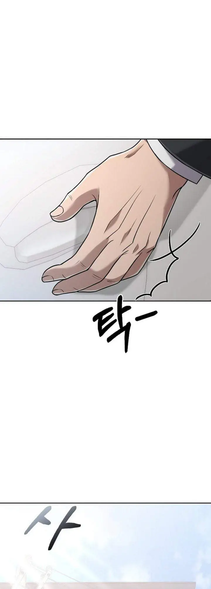 image-komik-the-new-employee-kim-chul-soo-chapter-150-40/60
