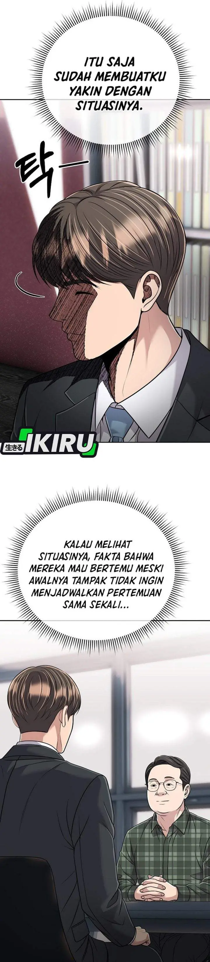 image-komik-the-new-employee-kim-chul-soo-chapter-150-52/60