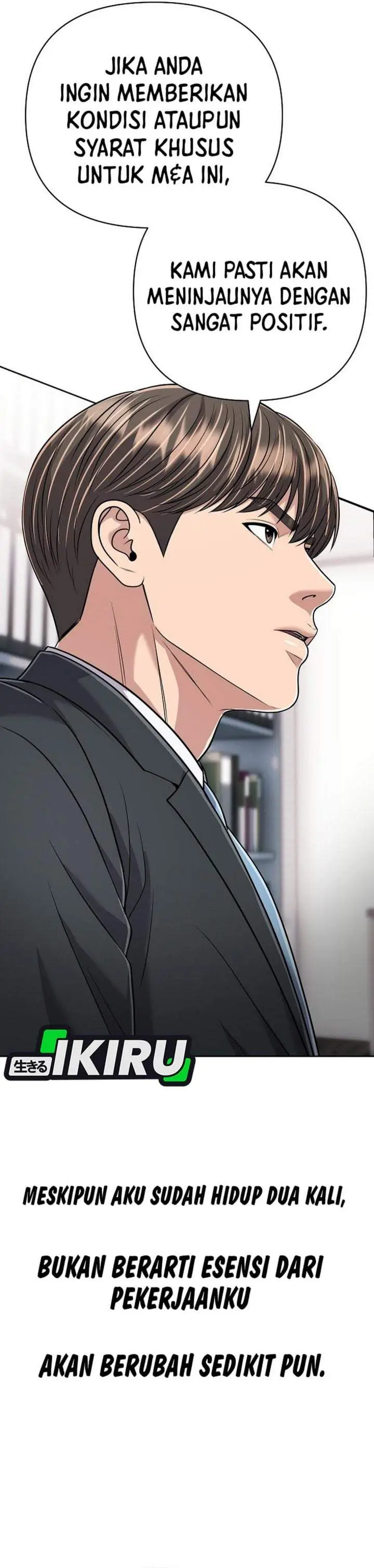 image-komik-the-new-employee-kim-chul-soo-chapter-150-55/60