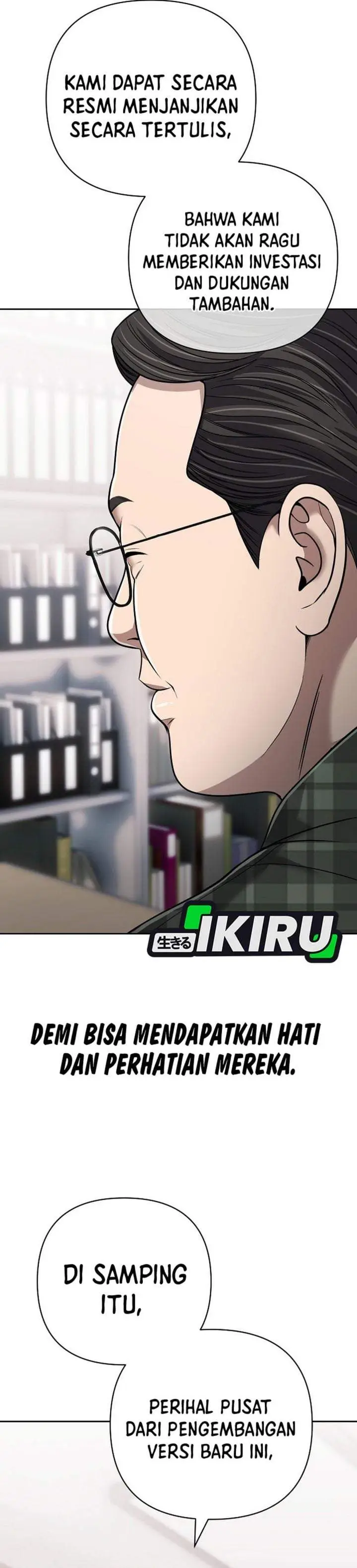 image-komik-the-new-employee-kim-chul-soo-chapter-150-57/60