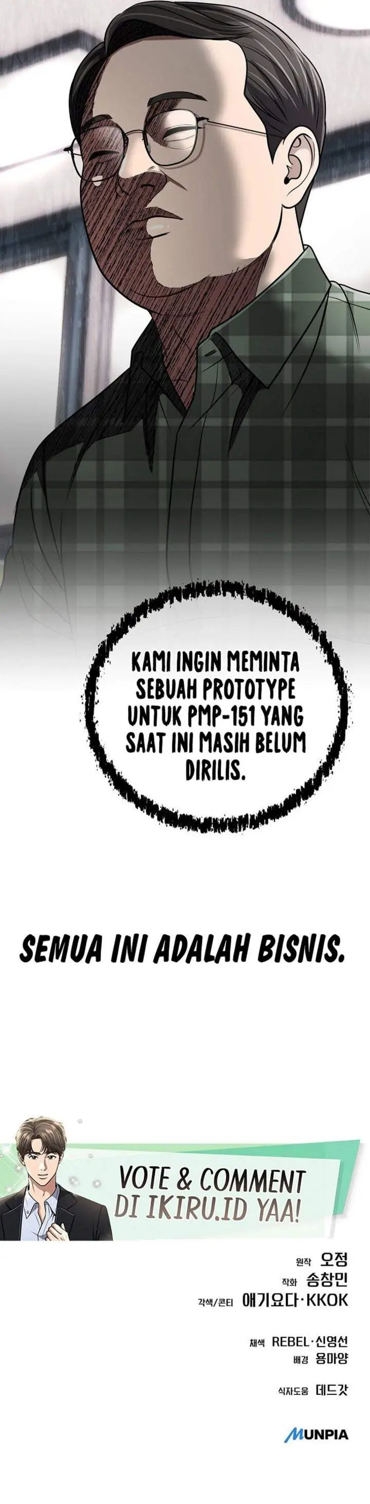 image-komik-the-new-employee-kim-chul-soo-chapter-150-59/60