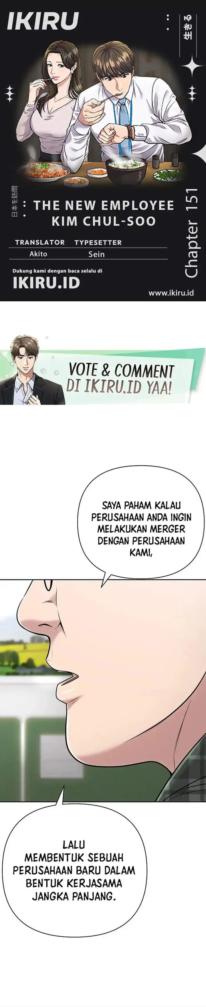 image-komik-the-new-employee-kim-chul-soo-chapter-151-0/44