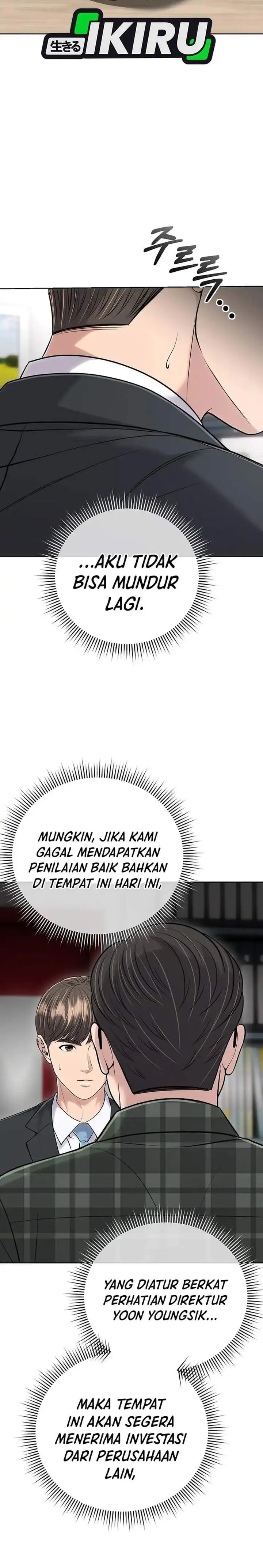 image-komik-the-new-employee-kim-chul-soo-chapter-151-2/44