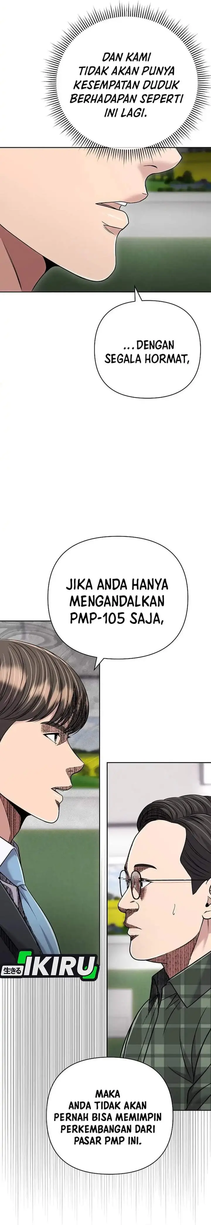 image-komik-the-new-employee-kim-chul-soo-chapter-151-3/44
