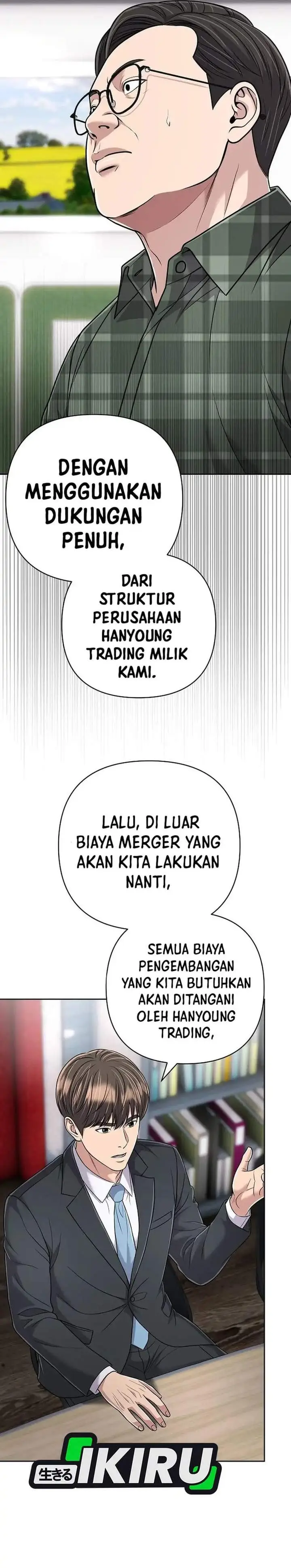 image-komik-the-new-employee-kim-chul-soo-chapter-151-5/44