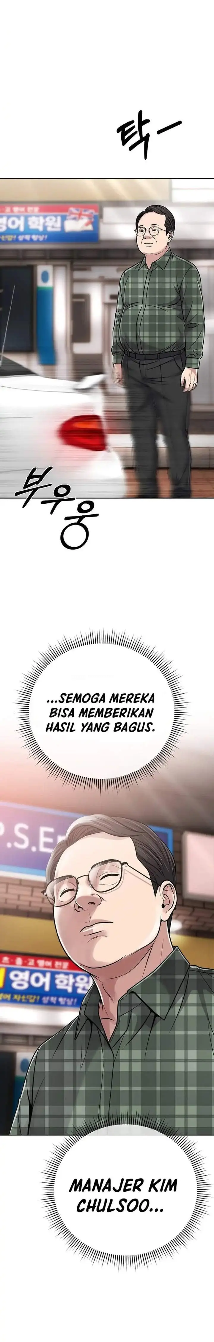 image-komik-the-new-employee-kim-chul-soo-chapter-151-13/44