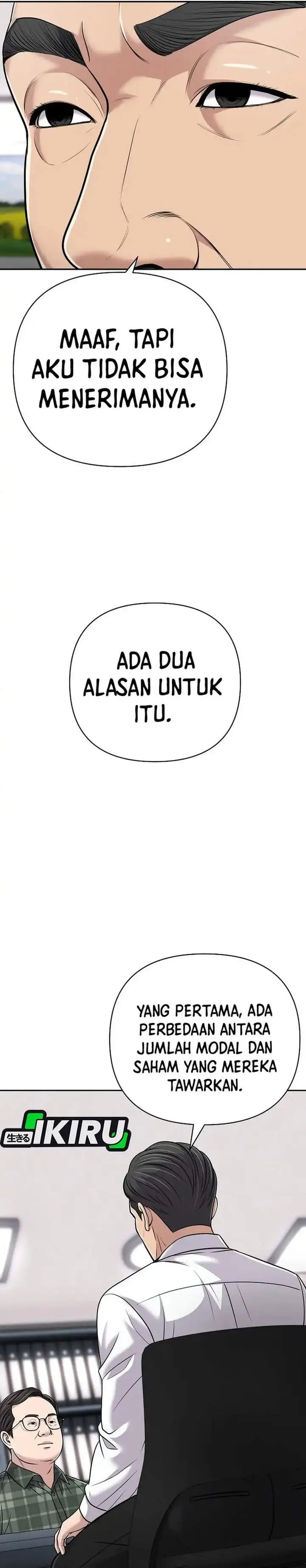 image-komik-the-new-employee-kim-chul-soo-chapter-151-26/44