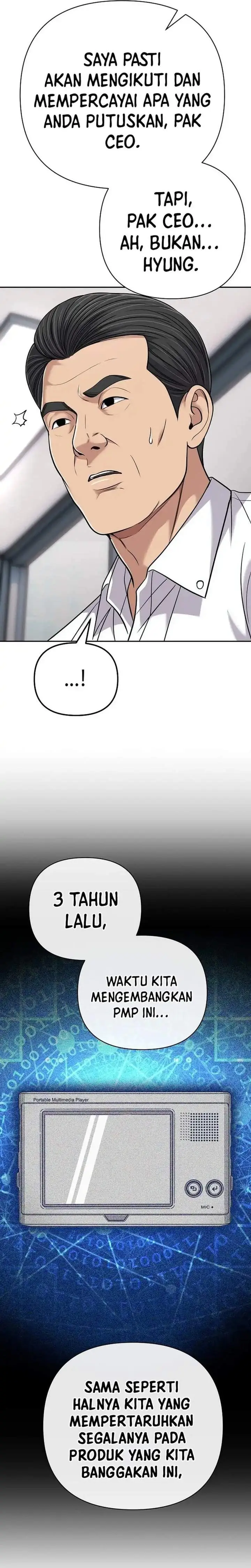 image-komik-the-new-employee-kim-chul-soo-chapter-151-41/44