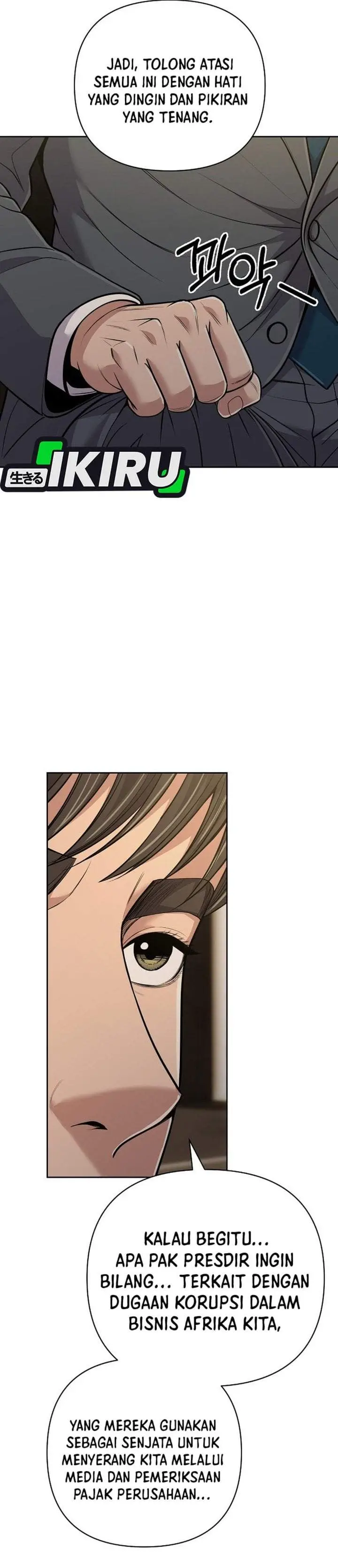 image-komik-the-new-employee-kim-chul-soo-chapter-152-17/68