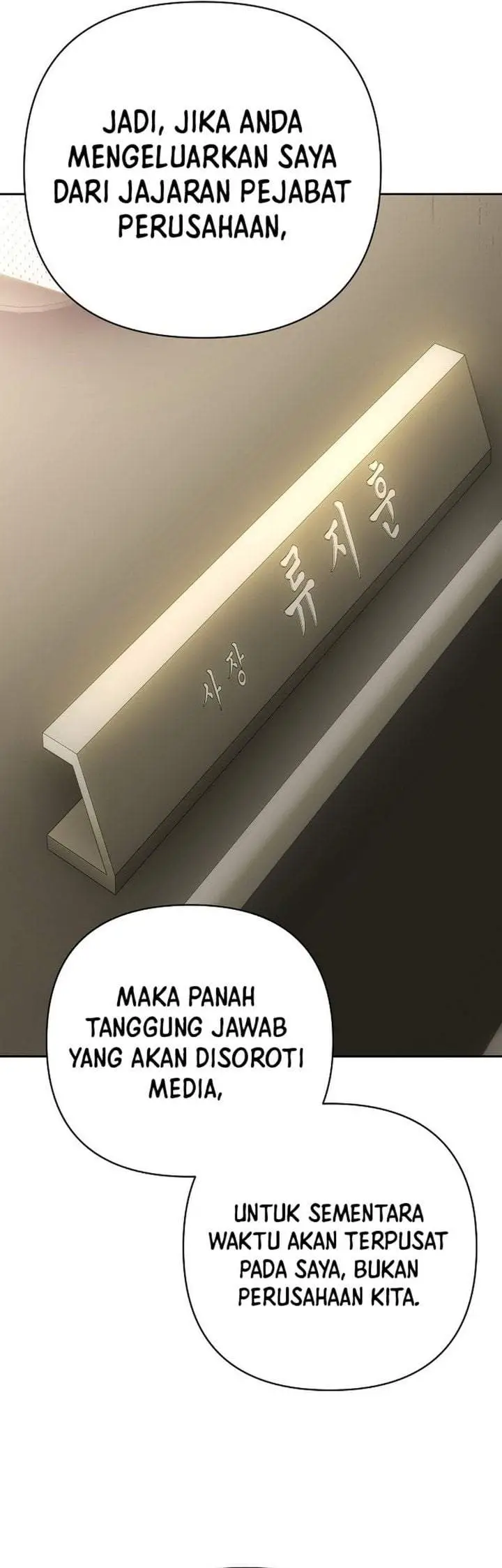 image-komik-the-new-employee-kim-chul-soo-chapter-152-23/68