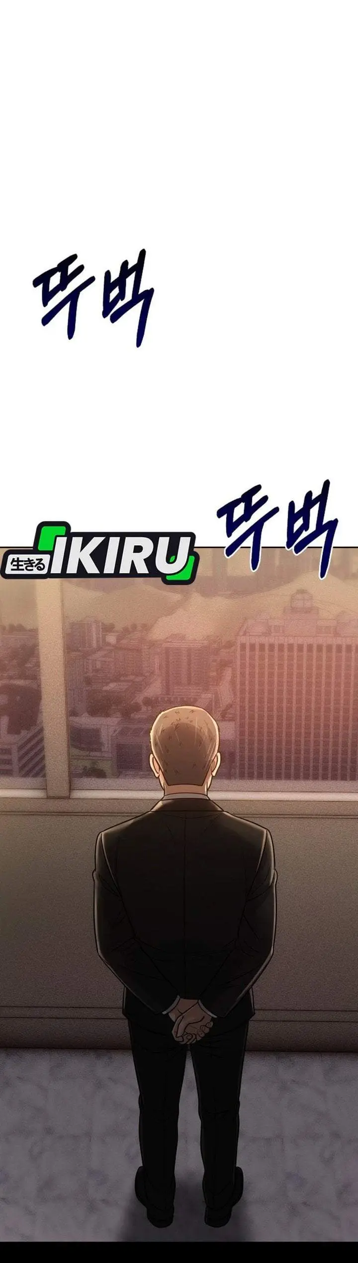 image-komik-the-new-employee-kim-chul-soo-chapter-152-27/68