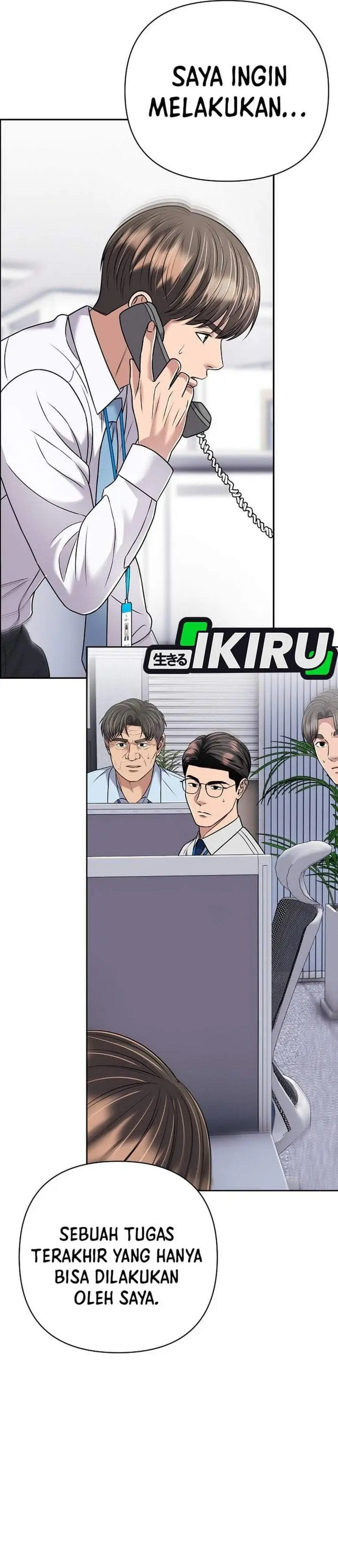 image-komik-the-new-employee-kim-chul-soo-chapter-152-37/68