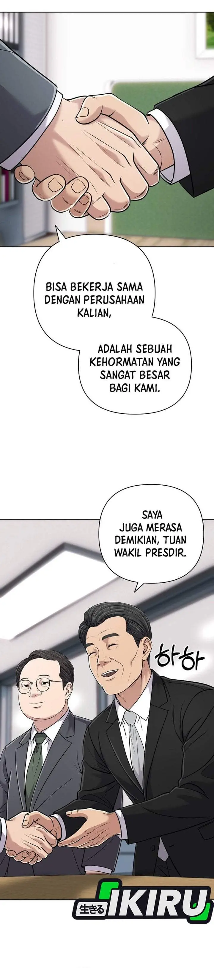image-komik-the-new-employee-kim-chul-soo-chapter-152-44/68