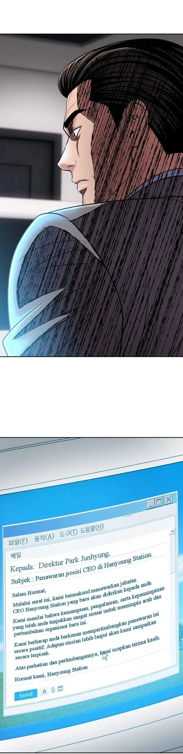 image-komik-the-new-employee-kim-chul-soo-chapter-152-66/68