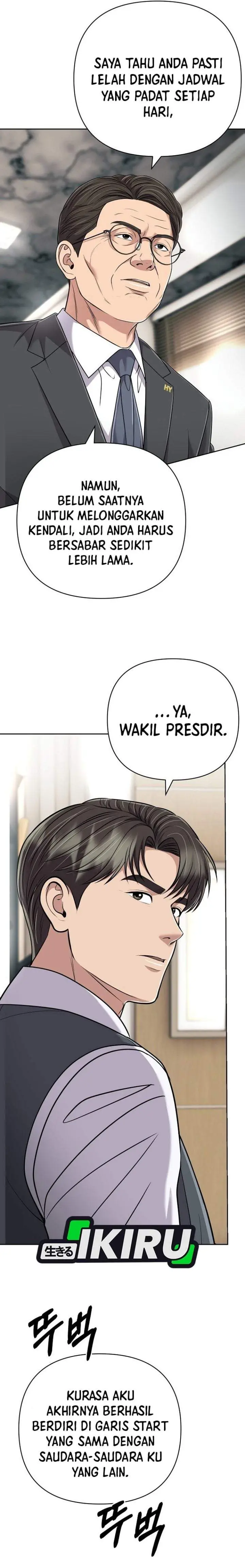 image-komik-the-new-employee-kim-chul-soo-chapter-153-6/37