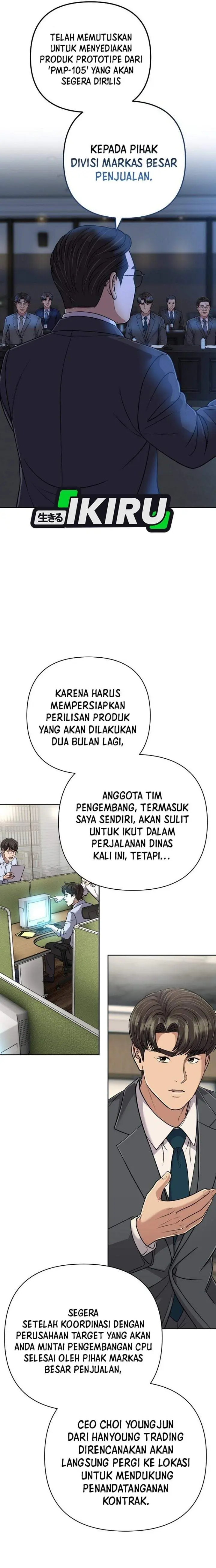 image-komik-the-new-employee-kim-chul-soo-chapter-153-15/37