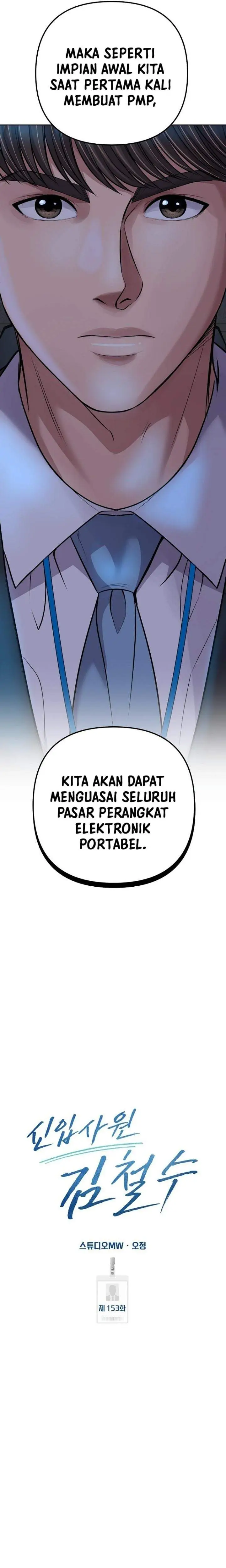 image-komik-the-new-employee-kim-chul-soo-chapter-153-21/37