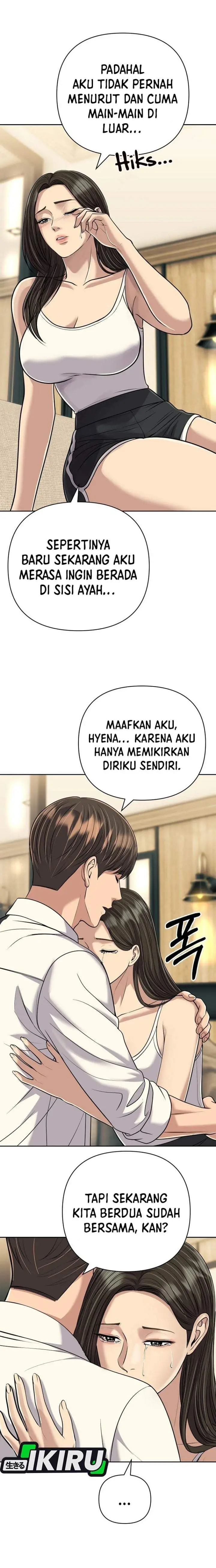 image-komik-the-new-employee-kim-chul-soo-chapter-153-32/37