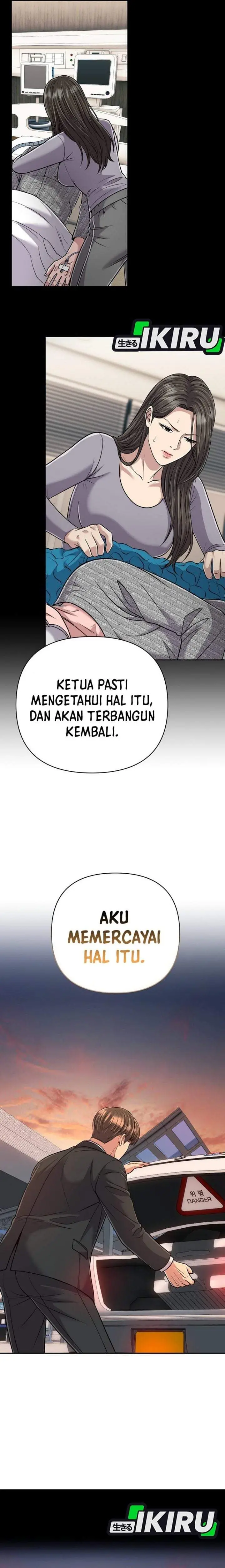 image-komik-the-new-employee-kim-chul-soo-chapter-153-34/37