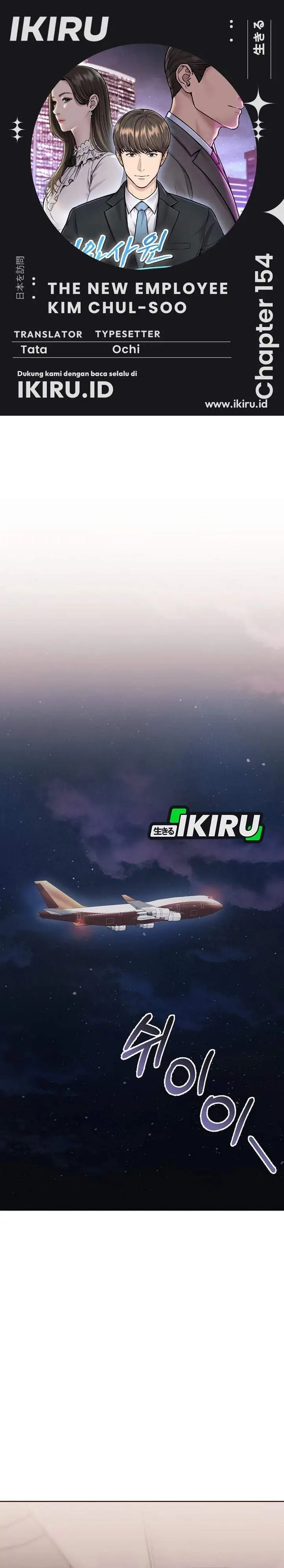 image-komik-the-new-employee-kim-chul-soo-chapter-154-0/53