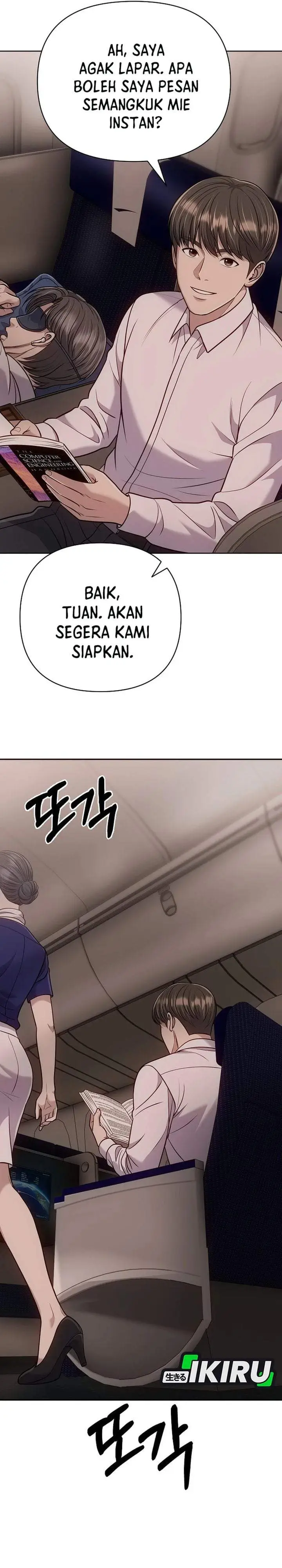 image-komik-the-new-employee-kim-chul-soo-chapter-154-2/53