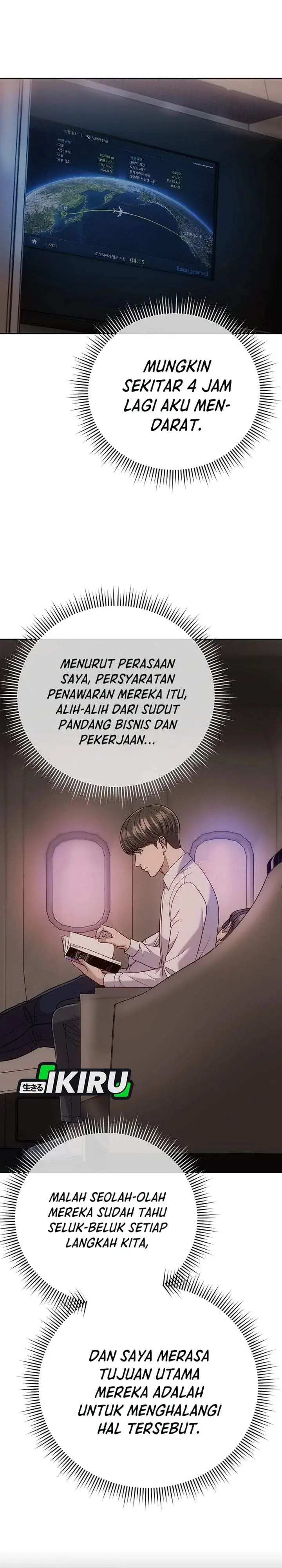 image-komik-the-new-employee-kim-chul-soo-chapter-154-3/53