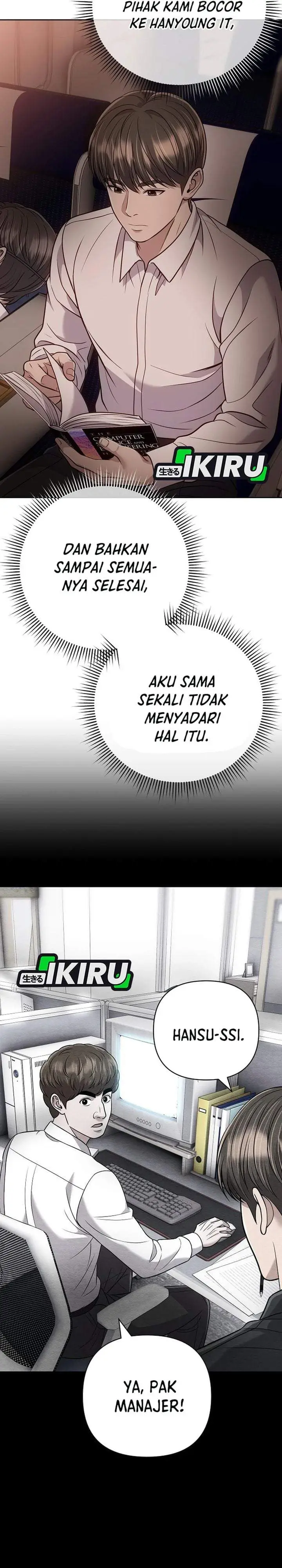 image-komik-the-new-employee-kim-chul-soo-chapter-154-7/53