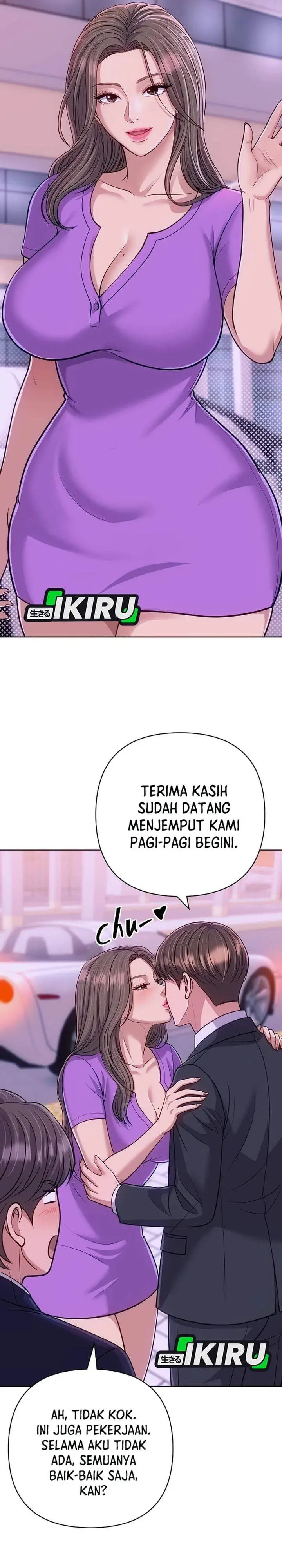 image-komik-the-new-employee-kim-chul-soo-chapter-154-15/53