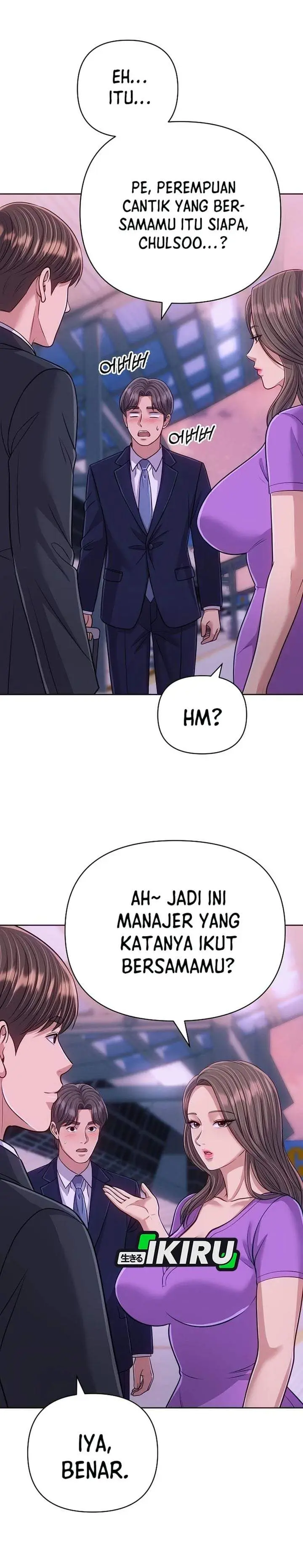 image-komik-the-new-employee-kim-chul-soo-chapter-154-16/53