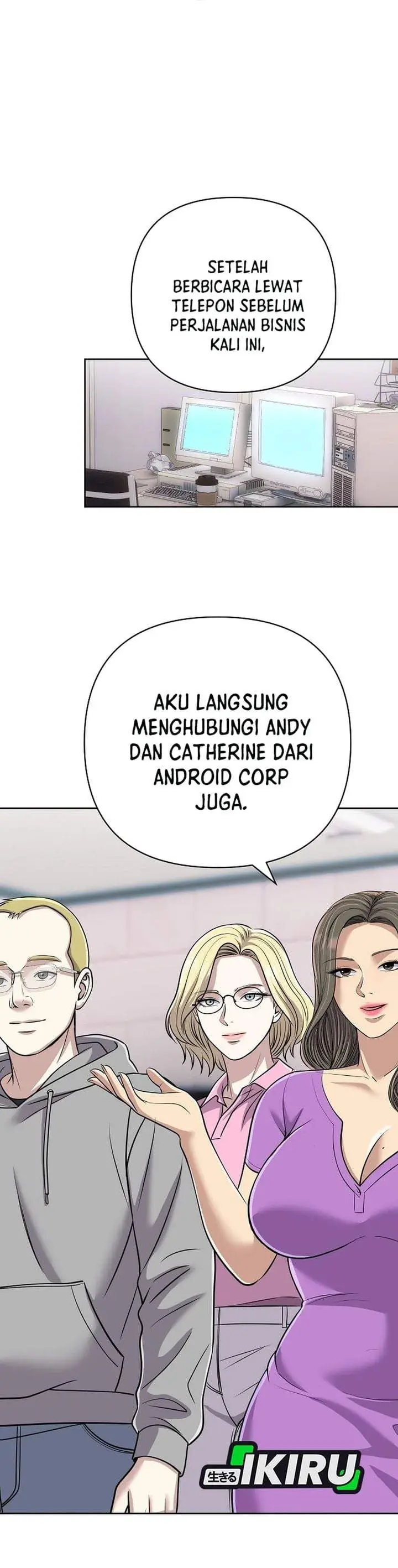 image-komik-the-new-employee-kim-chul-soo-chapter-154-24/53