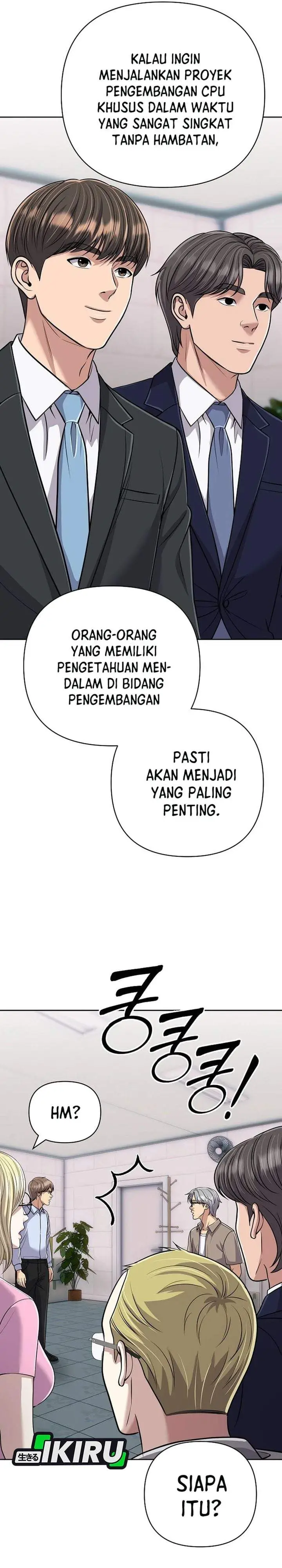 image-komik-the-new-employee-kim-chul-soo-chapter-154-25/53