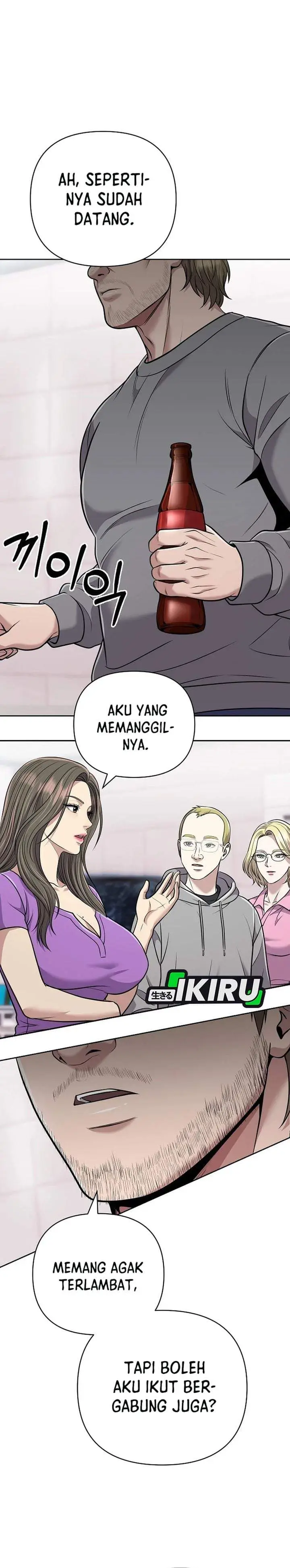 image-komik-the-new-employee-kim-chul-soo-chapter-154-26/53