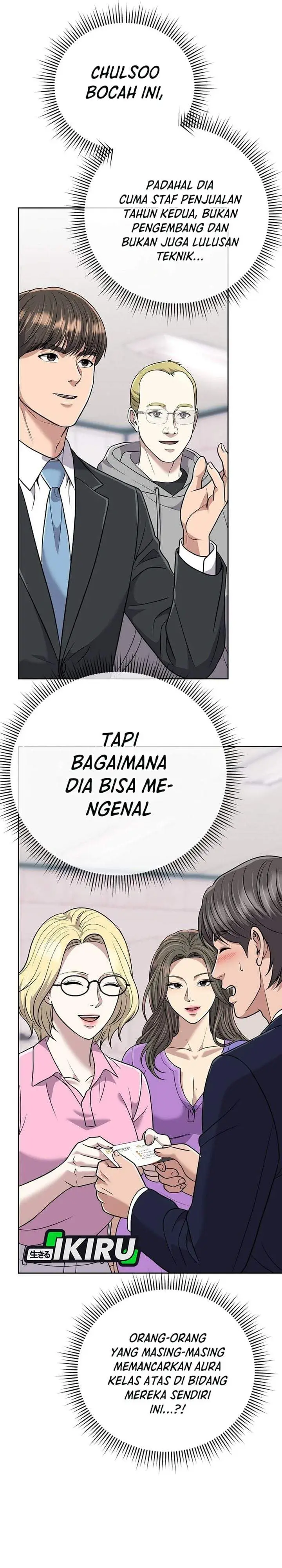 image-komik-the-new-employee-kim-chul-soo-chapter-154-30/53