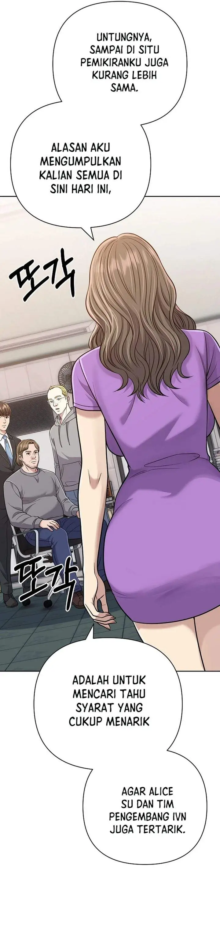 image-komik-the-new-employee-kim-chul-soo-chapter-154-47/53