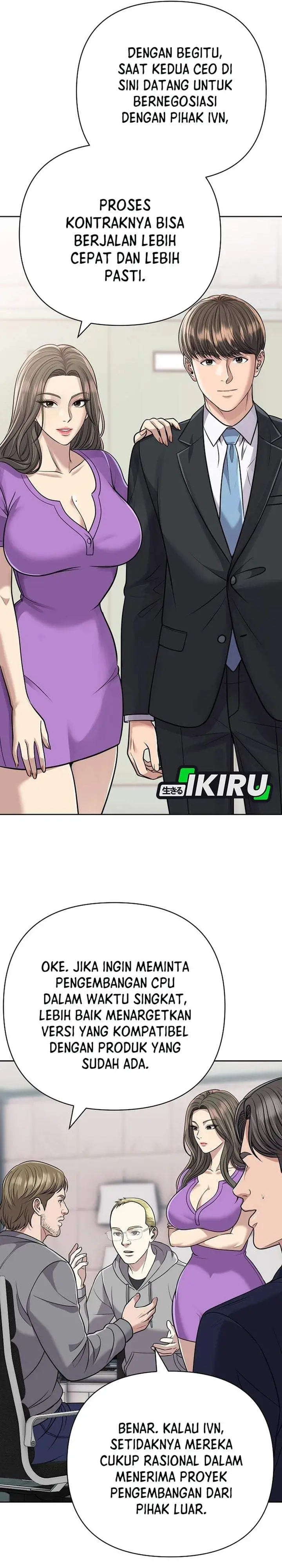 image-komik-the-new-employee-kim-chul-soo-chapter-154-48/53