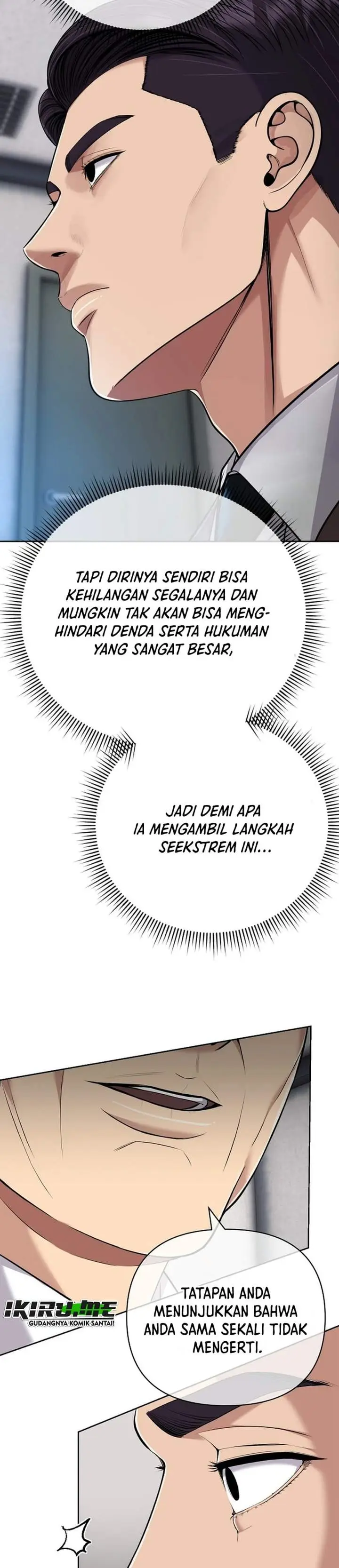 image-komik-the-new-employee-kim-chul-soo-chapter-155-6/58