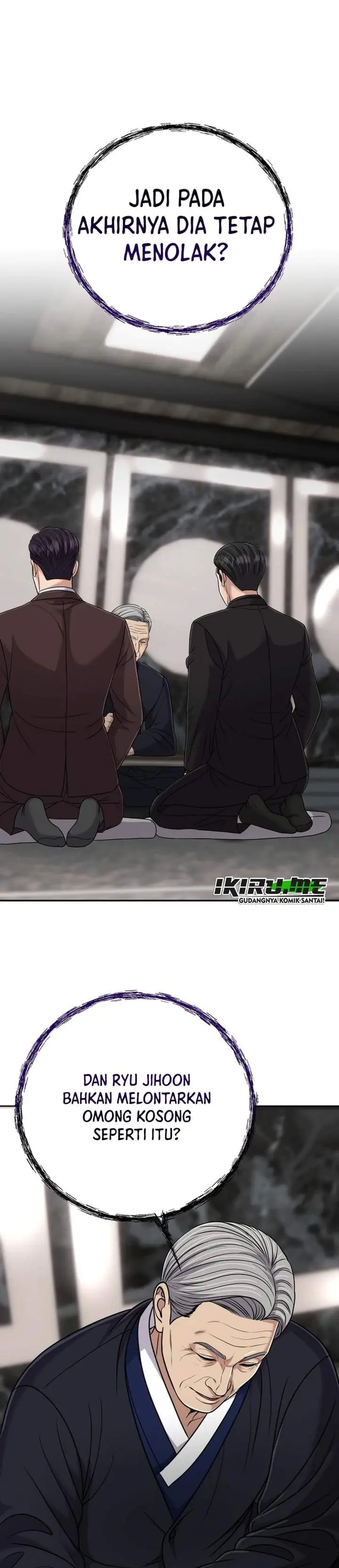 image-komik-the-new-employee-kim-chul-soo-chapter-155-47/58