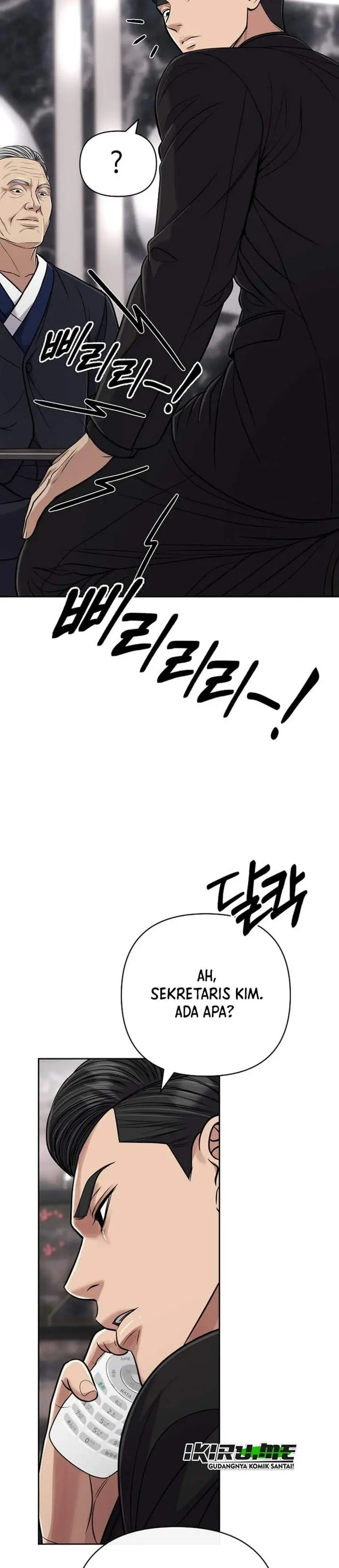 image-komik-the-new-employee-kim-chul-soo-chapter-155-54/58