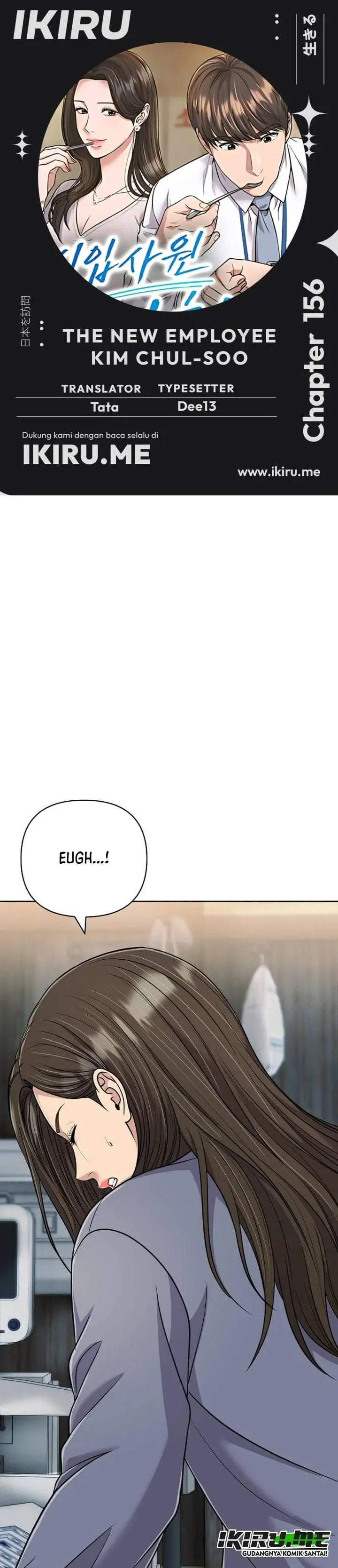 image-komik-the-new-employee-kim-chul-soo-chapter-156-0/55