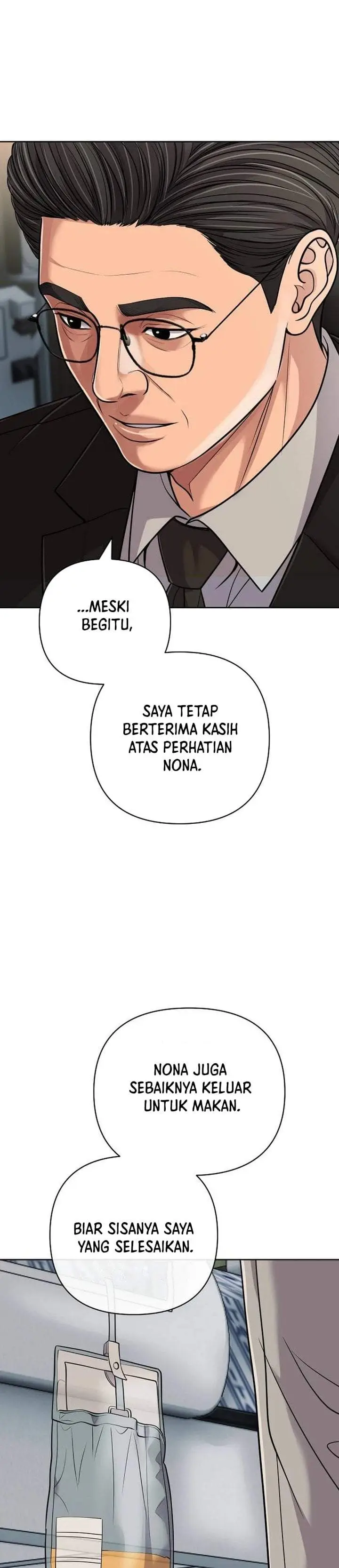 image-komik-the-new-employee-kim-chul-soo-chapter-156-8/55