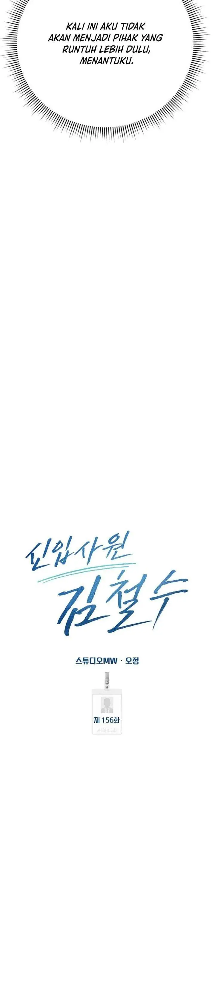 image-komik-the-new-employee-kim-chul-soo-chapter-156-24/55