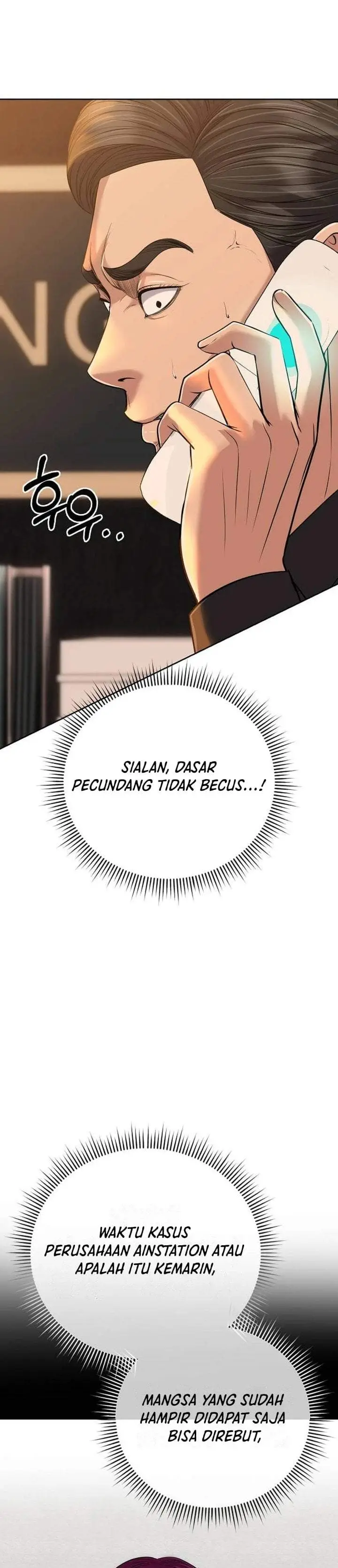 image-komik-the-new-employee-kim-chul-soo-chapter-156-43/55