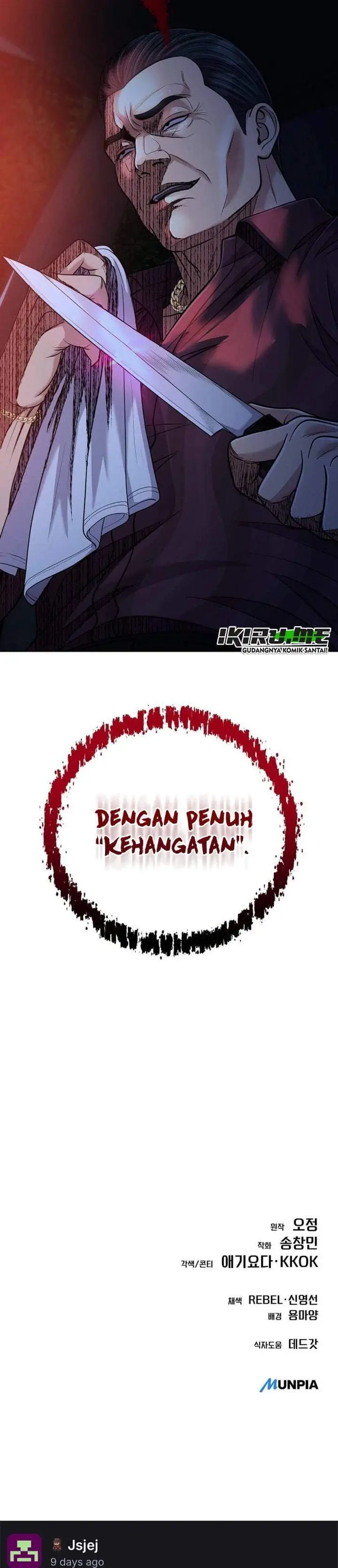 image-komik-the-new-employee-kim-chul-soo-chapter-156-54/55